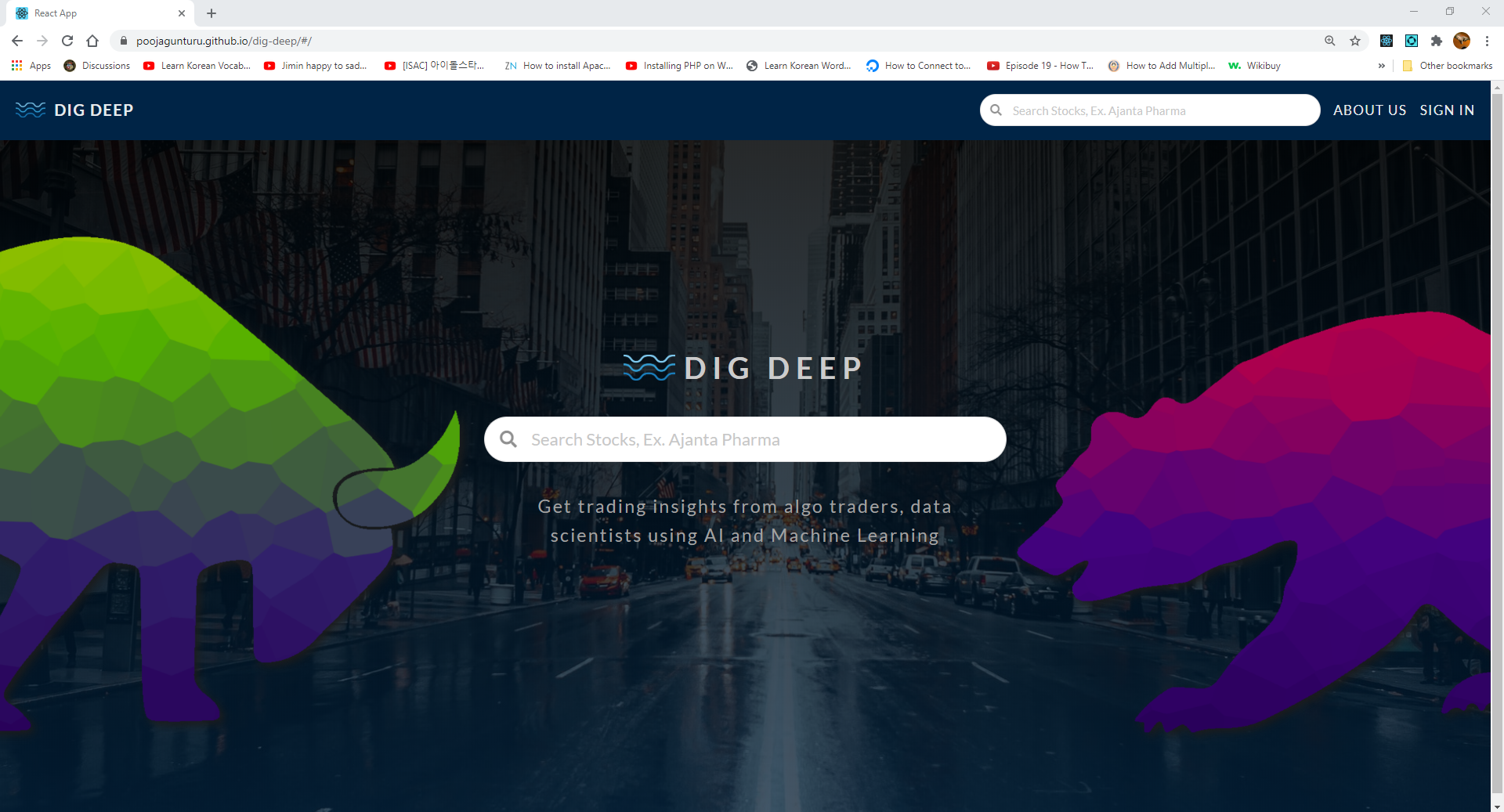 Screenshot of homepage showing a search bar to lookup stocks with clipart of a bull and a bear in the design